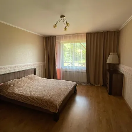 Casa de Férias House By The River